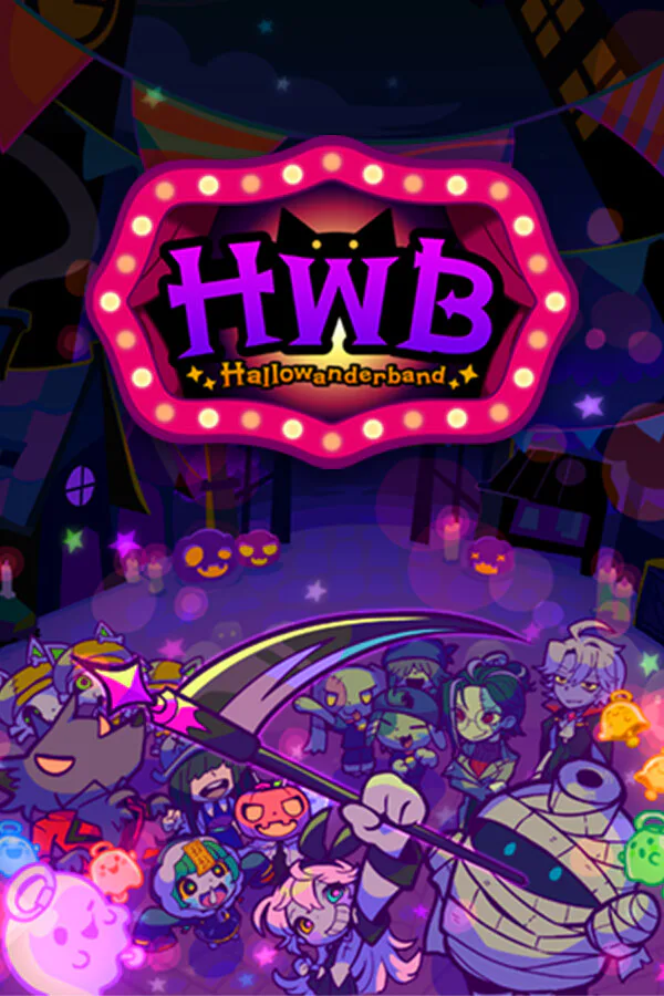 Copertina di Hallowanderband