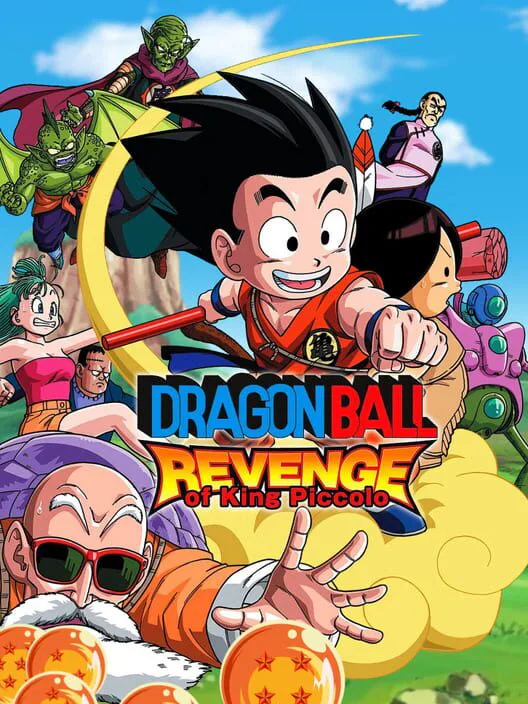 Copertina di Dragon Ball: Revenge of King Piccolo