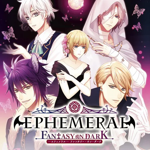 Copertina di EPHEMERAL -FANTASY ON DARK-