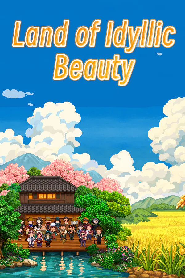 Copertina di 世外桃源 Land Of Idyllic Beauty