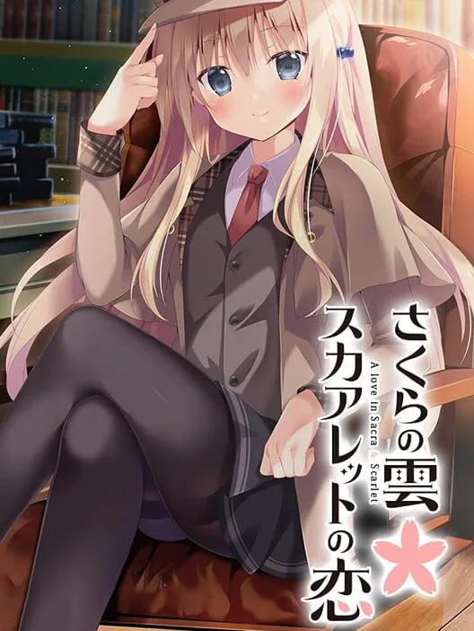 Copertina di Sakura no Kumo: Scarlet no Koi