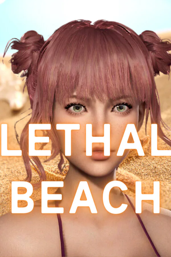 Copertina di 性感沙滩