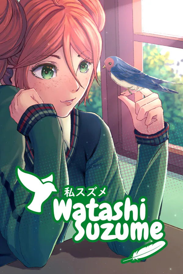 Copertina di Watashi Suzume