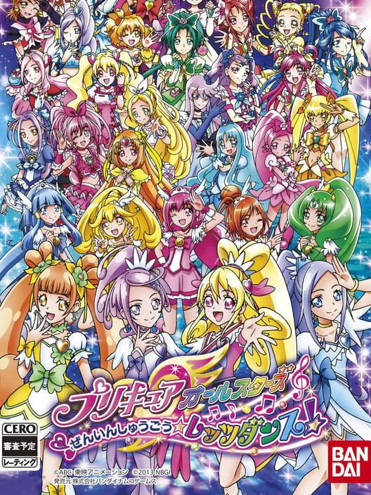 Copertina di PreCure All Stars: Zenin Shuugou - Let's Dance!