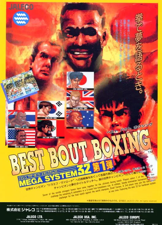 Copertina di Best Bout Boxing