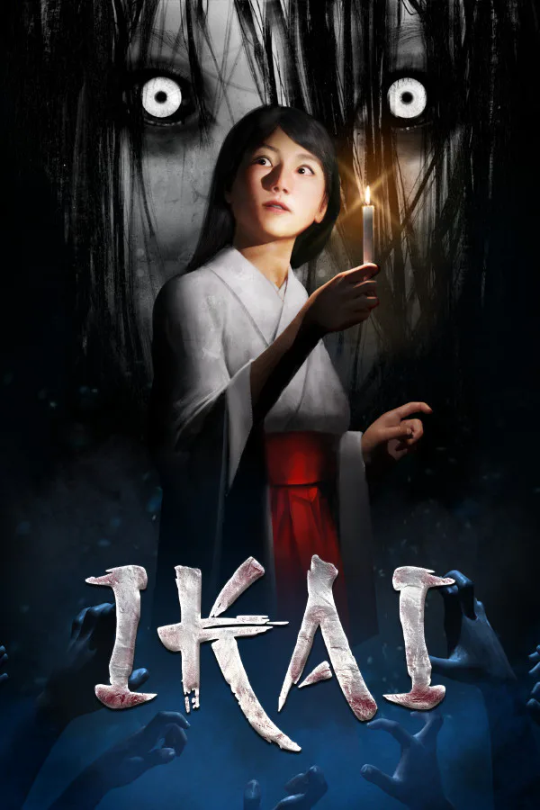 Copertina di Ikai