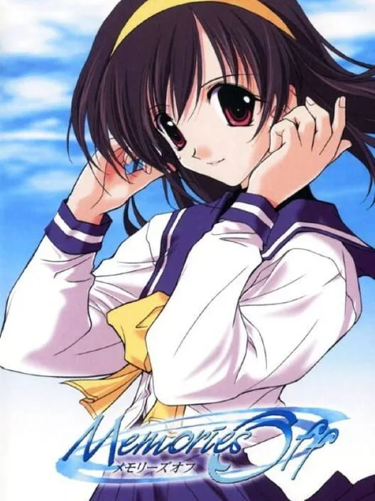 Copertina di Memories Off