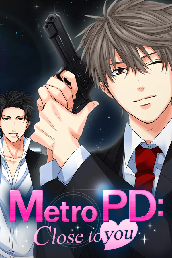 Copertina di 特別捜査 密着24時