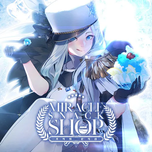 Copertina di Miracle Snack Shop
