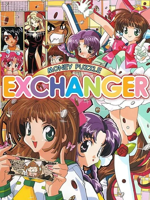 Copertina di Money Puzzle Exchanger