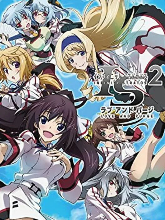 Copertina di Infinite Stratos 2: Love and Purge