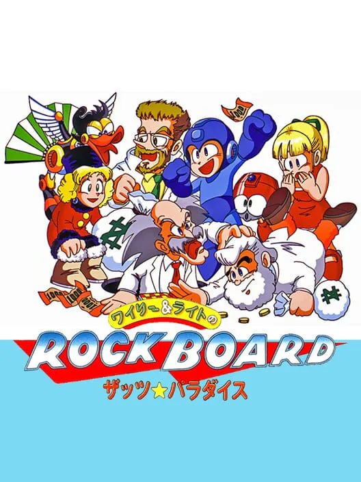 Copertina di Wily & Right no RockBoard: That's Paradise