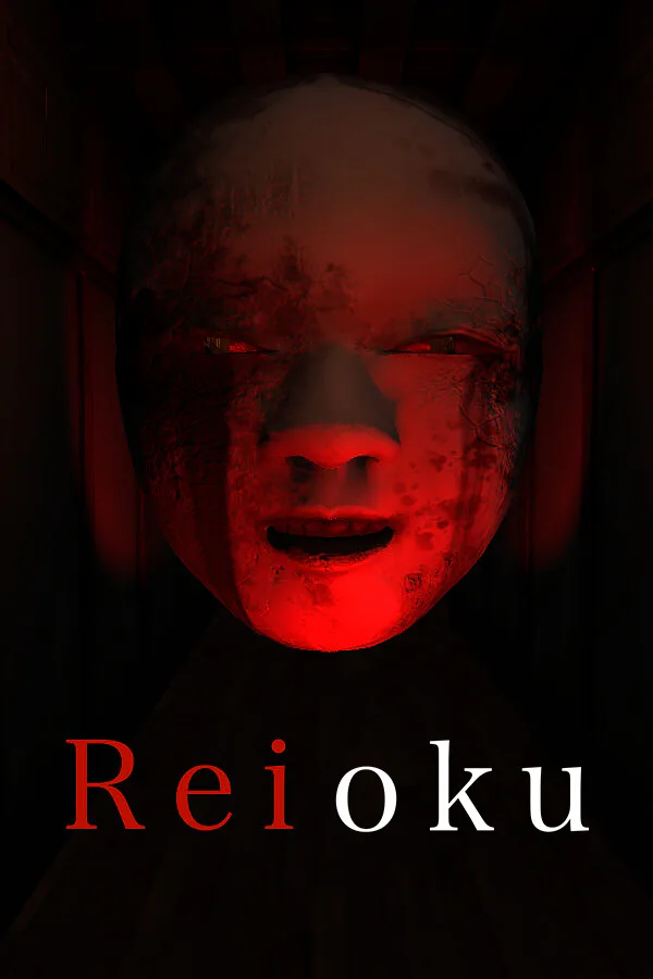 Copertina di 霊屋