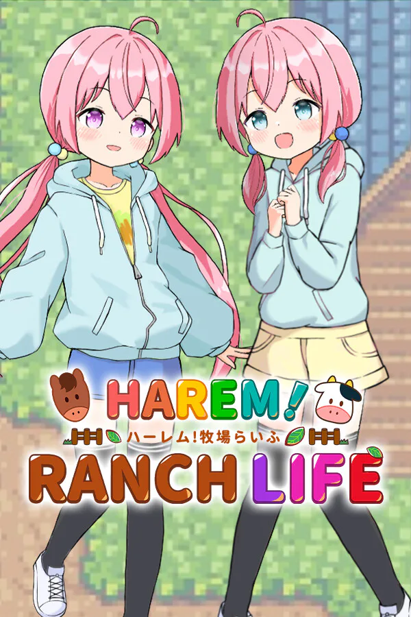 Copertina di HAREM!RANCH LIFE
