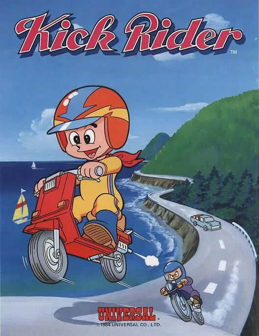 Copertina di Kick Rider