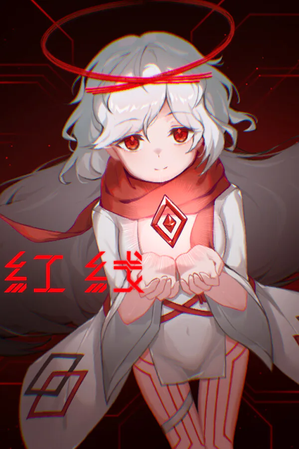 Copertina di 红线
