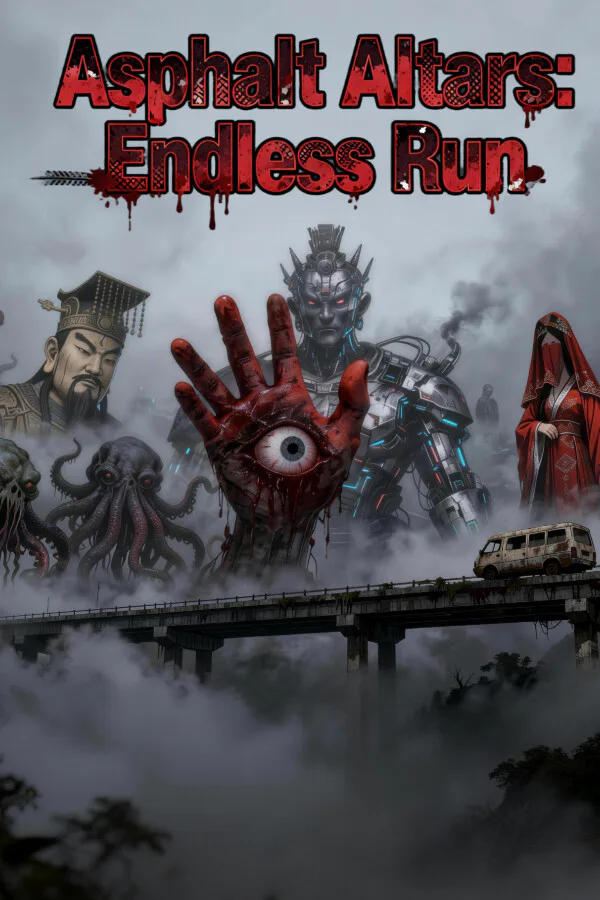 Copertina di 无尽公路:诡债仙途