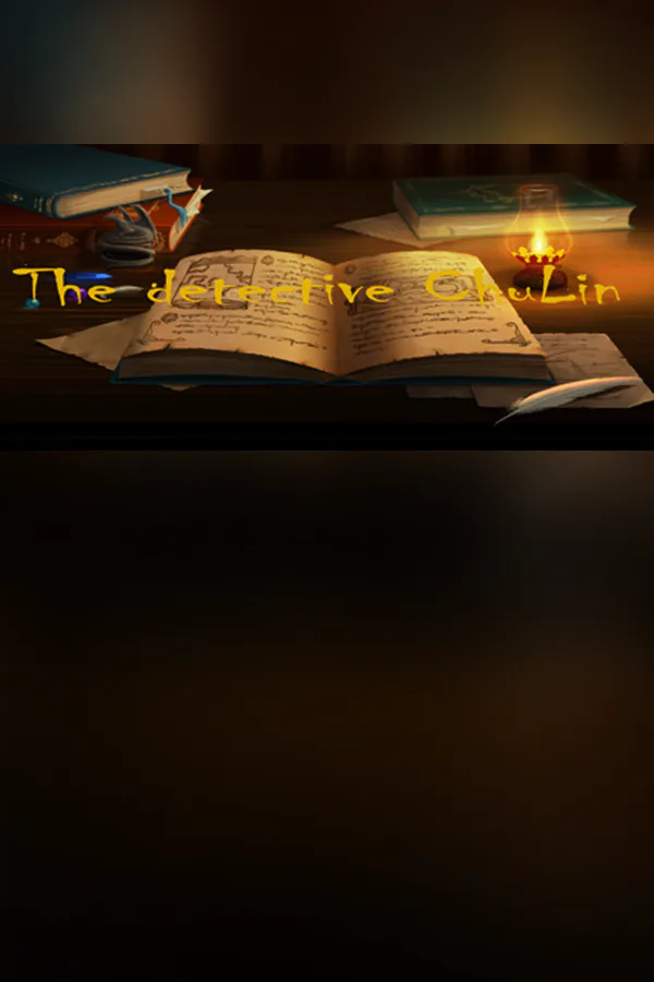 Copertina di The detective ChuLin