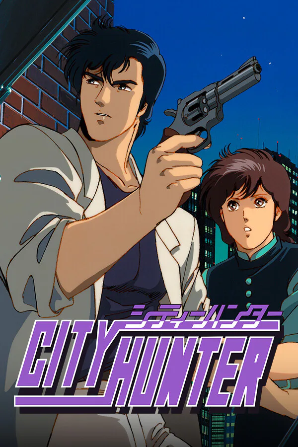 Copertina di City Hunter