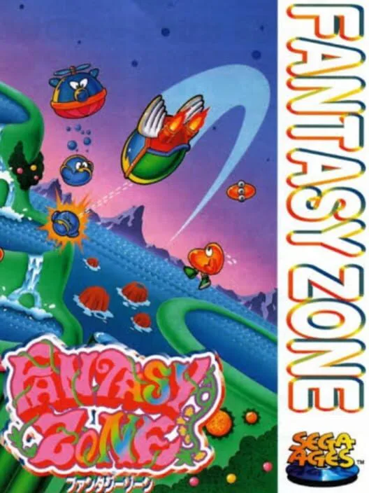 Copertina di Sega Ages Vol. 6: Fantasy Zone