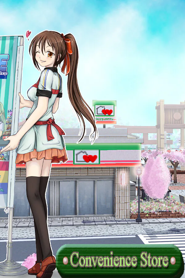 Copertina di Convenience Store