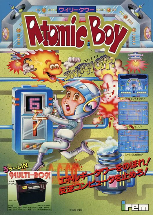 Copertina di Atomic Boy