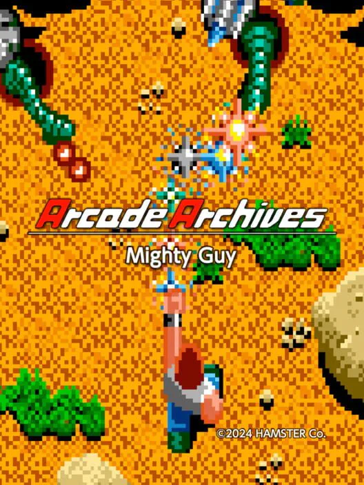 Copertina di Arcade Archives Mighty Guy