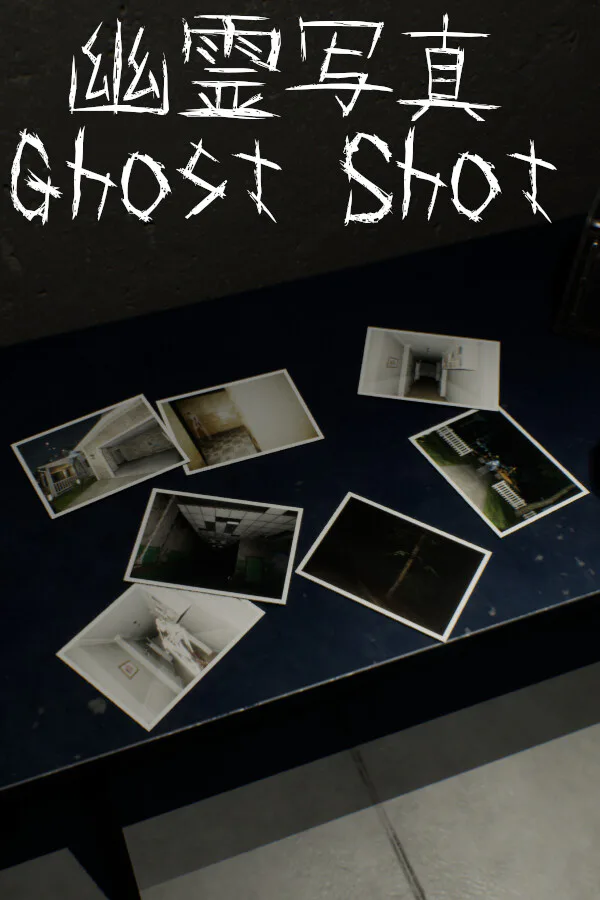 Copertina di 幽霊写真-GhostShot