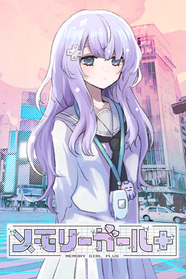 Copertina di メモリーガール+