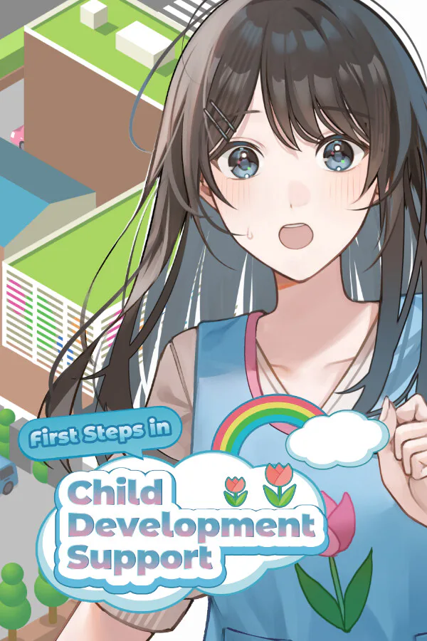 Copertina di はじめての児童発達支援