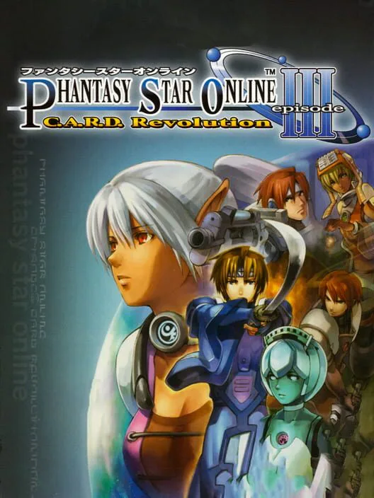 Copertina di Phantasy Star Online Episode III: C.A.R.D. Revolution