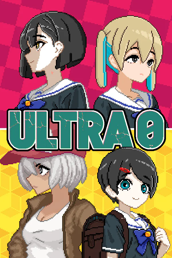 Copertina di ULTRA0