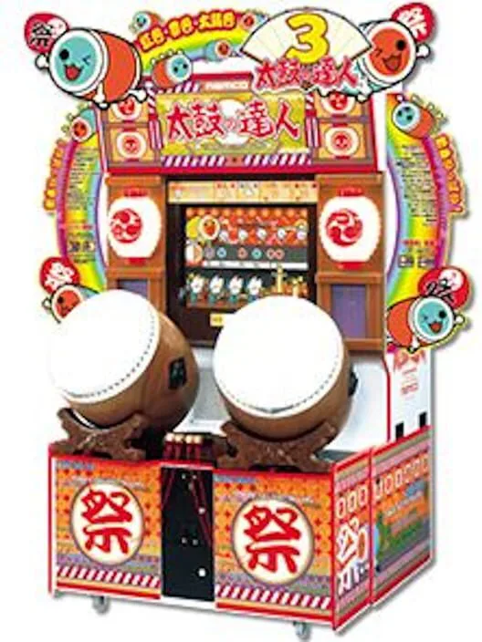 Copertina di Taiko no Tatsujin 3