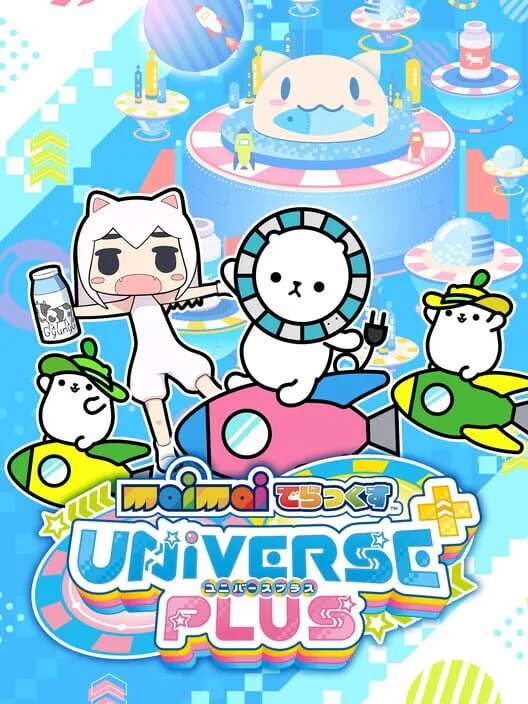 Copertina di Maimai DX Universe Plus