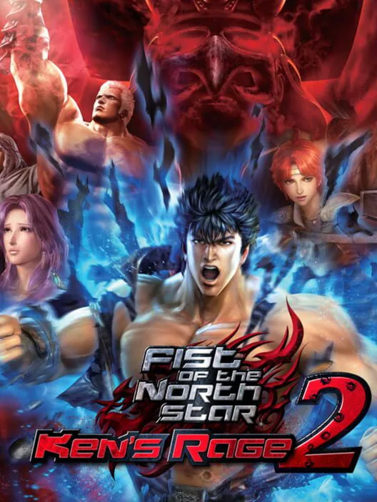 Copertina di Fist of the North Star: Ken's Rage 2