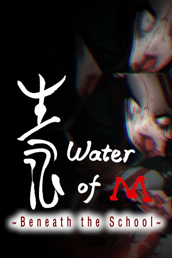 Copertina di Water of M: Beneath the School