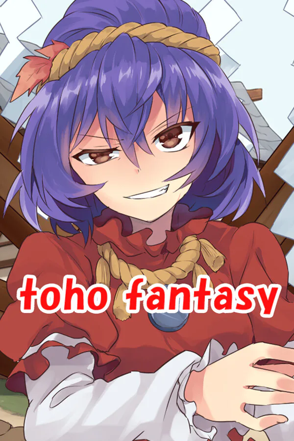 Copertina di 東方ファンタジー ~toho fantasy~