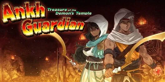 Copertina di Ankh Guardian - Treasure of the Demon's Temple/ゴッド・オブ・ウォール 魔宮の秘宝