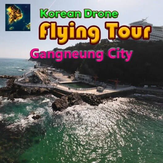 Copertina di Korean Drone Flying Tour Gangneung City