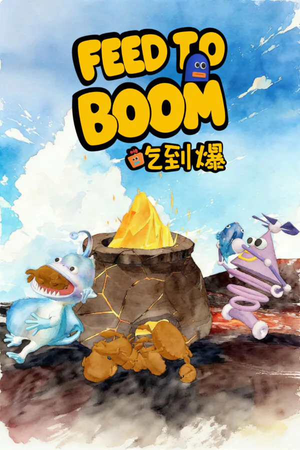 Copertina di FEED TO BOOM