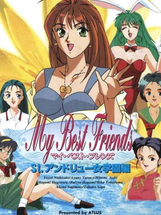 Copertina di My Best Friends: St. Andrew Jogakuin Hen