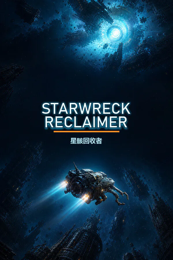 Copertina di Starwreck Reclaimer