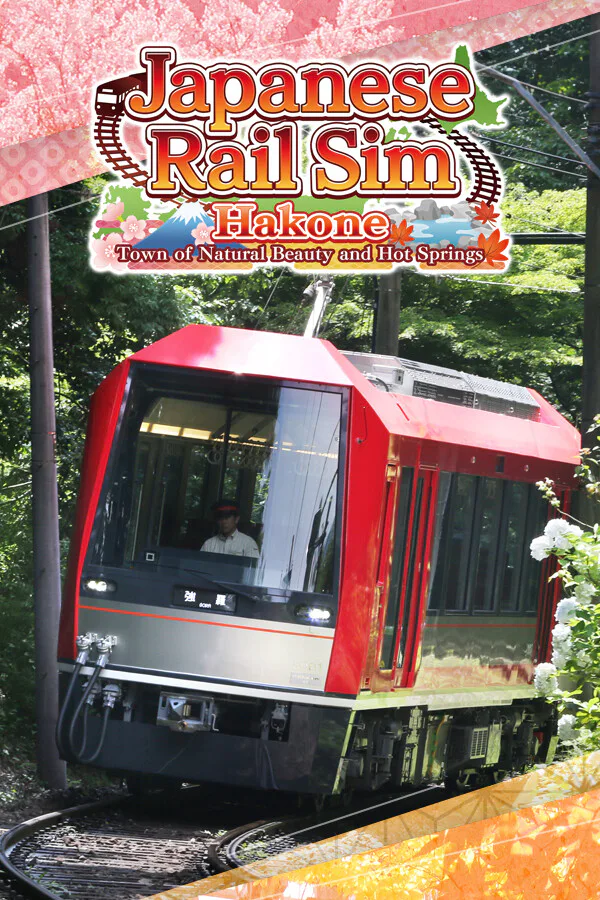 Copertina di 鉄道にっぽん!路線たびEX 登山電車 小田急箱根編