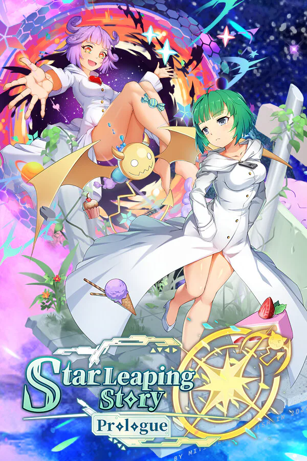 Copertina di 星跃物语:序章