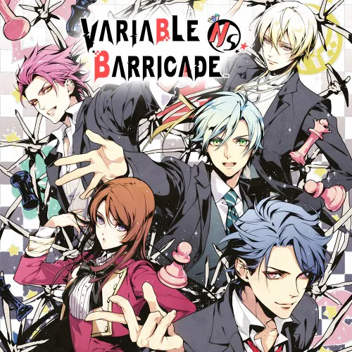 Copertina di Variable Barricade