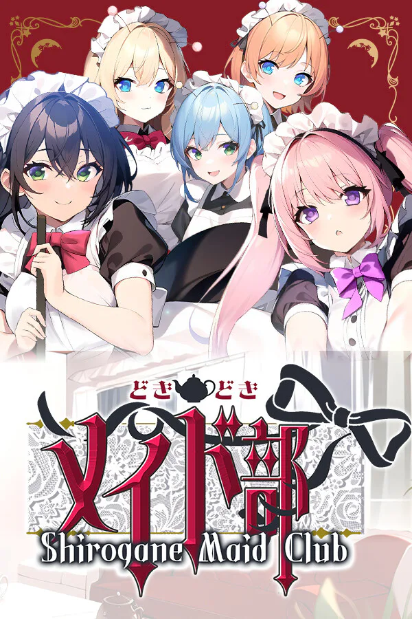 Copertina di どきどきメイド部 Shirogane Maid Club
