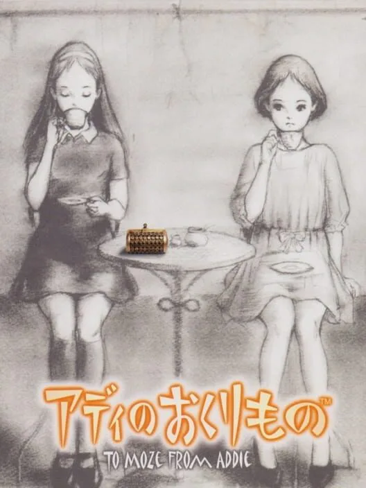 Copertina di Addie no Okurimono: To Moze from Addie