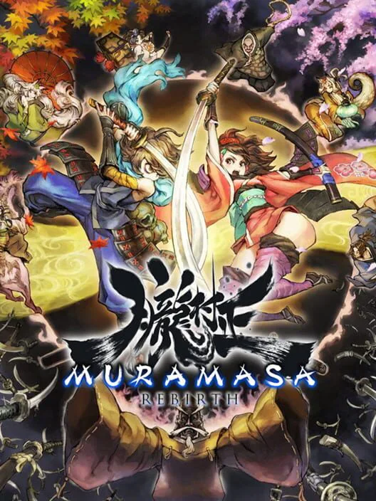 Copertina di Muramasa Rebirth