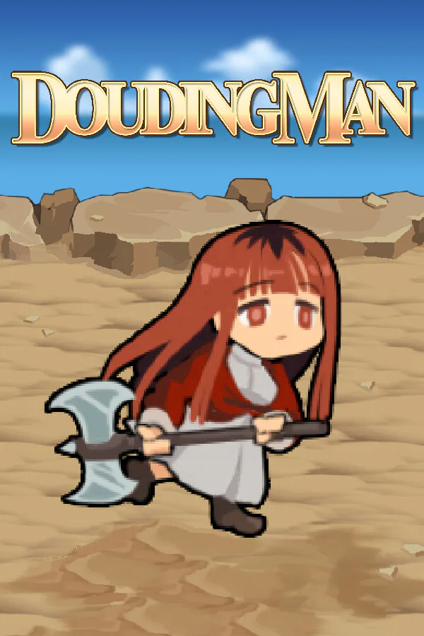 Copertina di 豆丁人 DOUDINGMAN