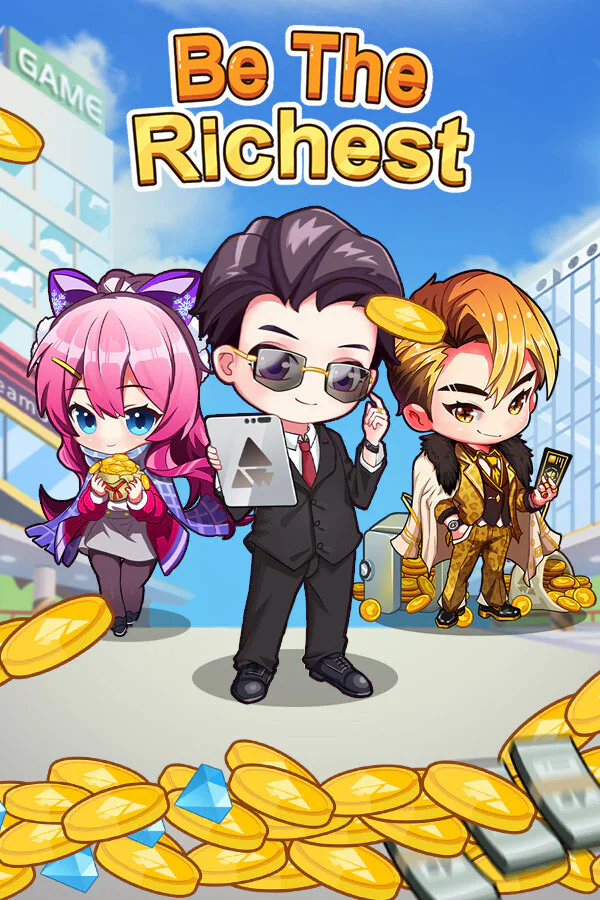 Copertina di 我是首富